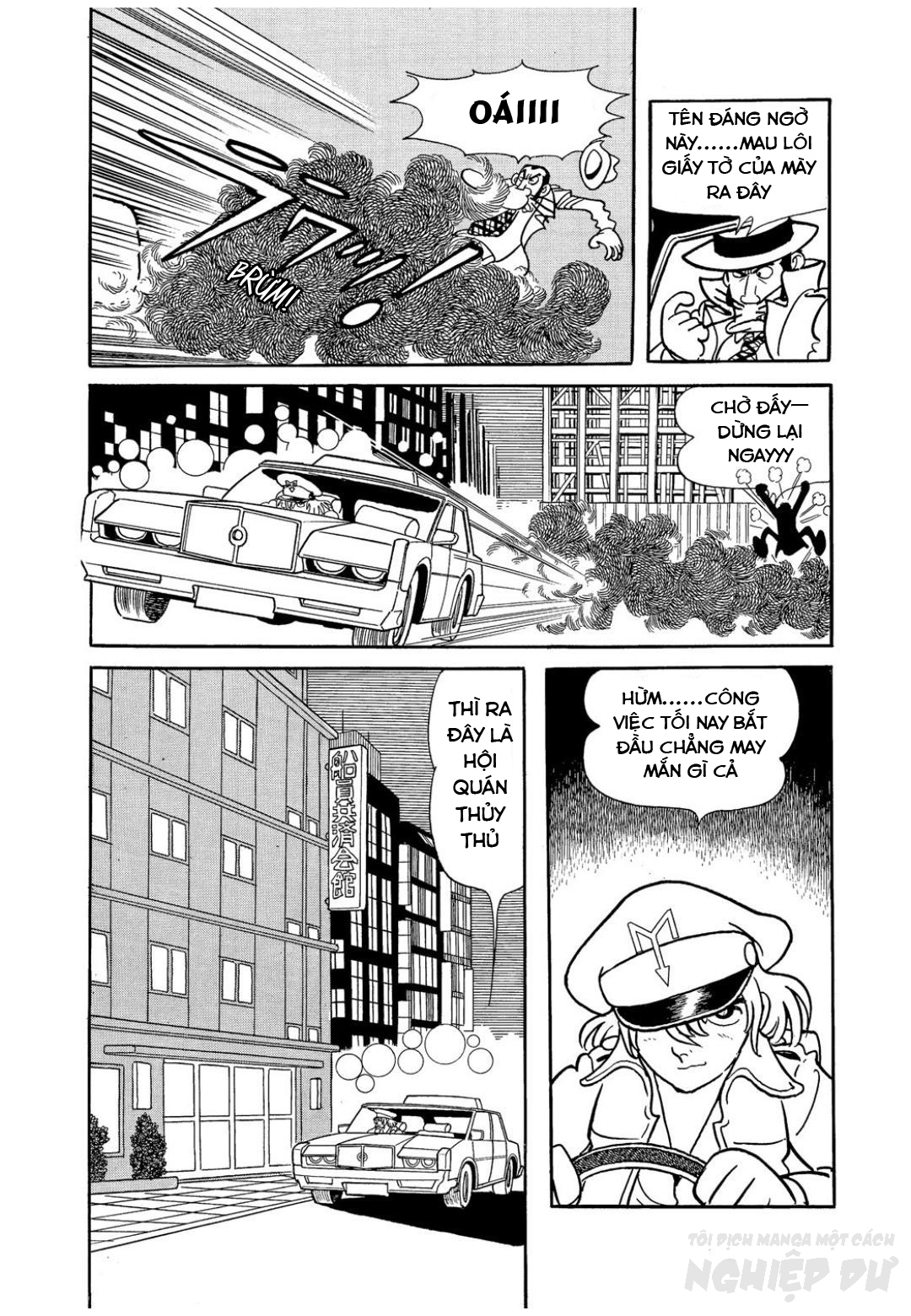 Midnight ACT 1. 第9页