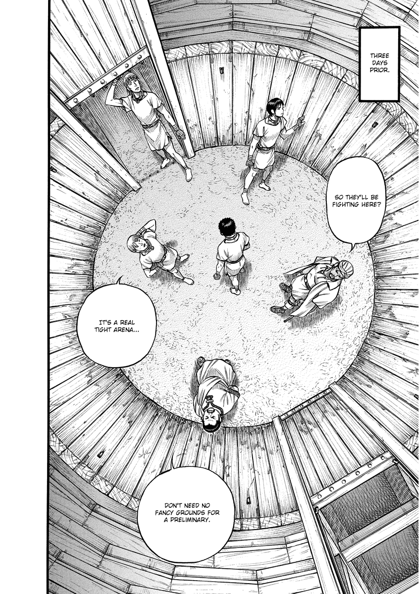 Kendo Shitouden Cestvs Cage 第2页