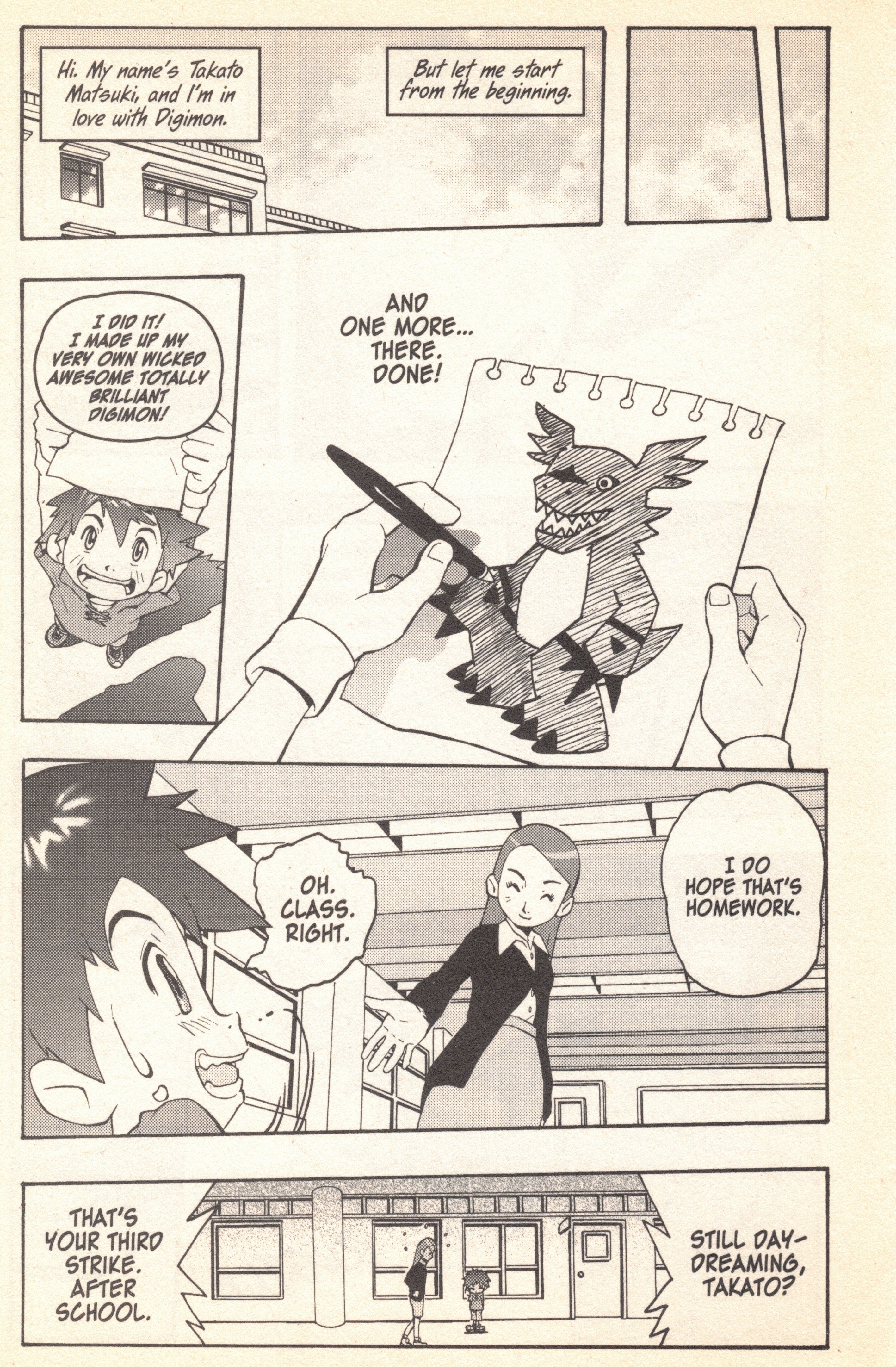 Digimon Tamers The Art Of Making a Friend 第11页