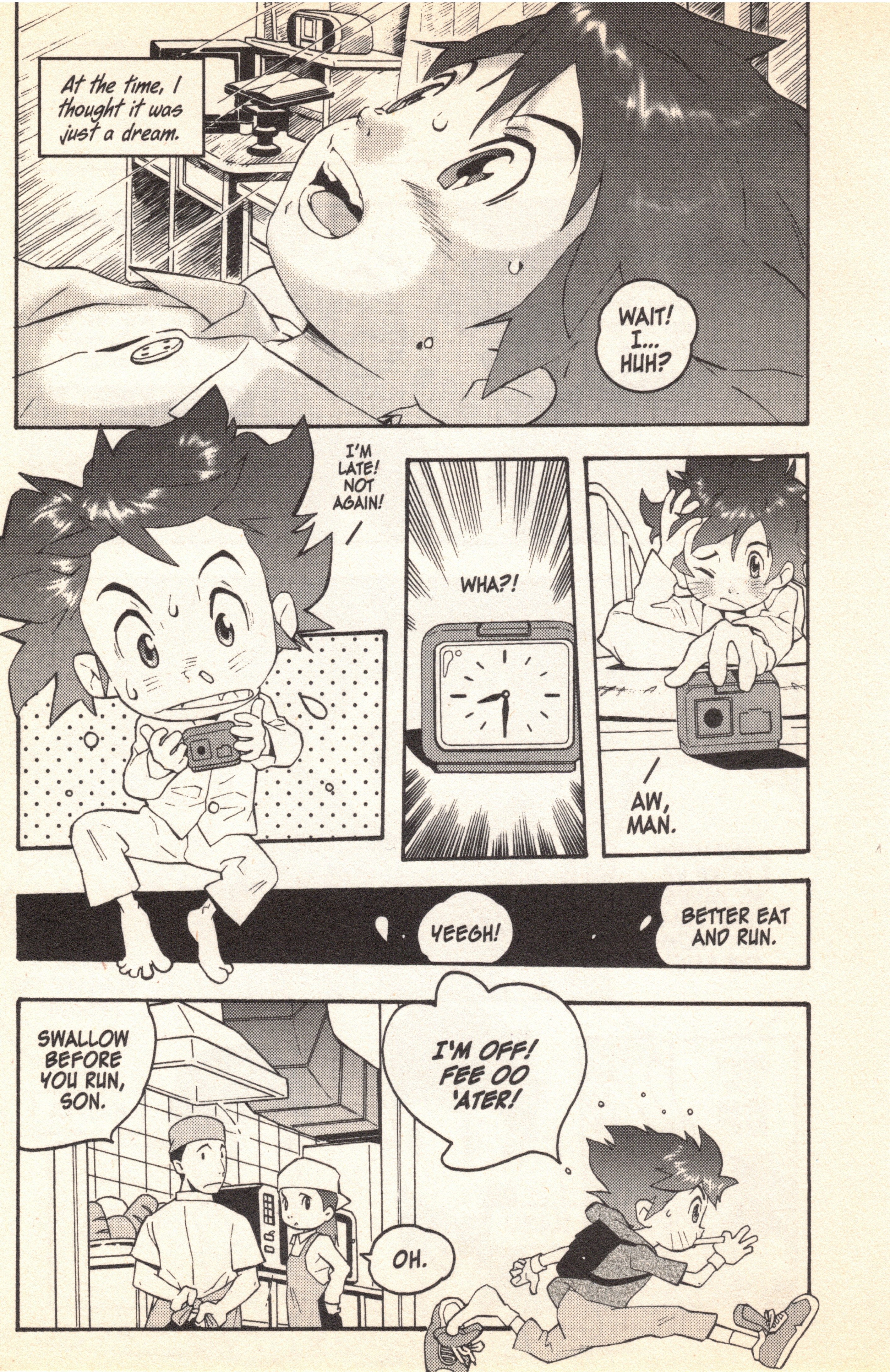 Digimon Tamers The Art Of Making a Friend 第19页