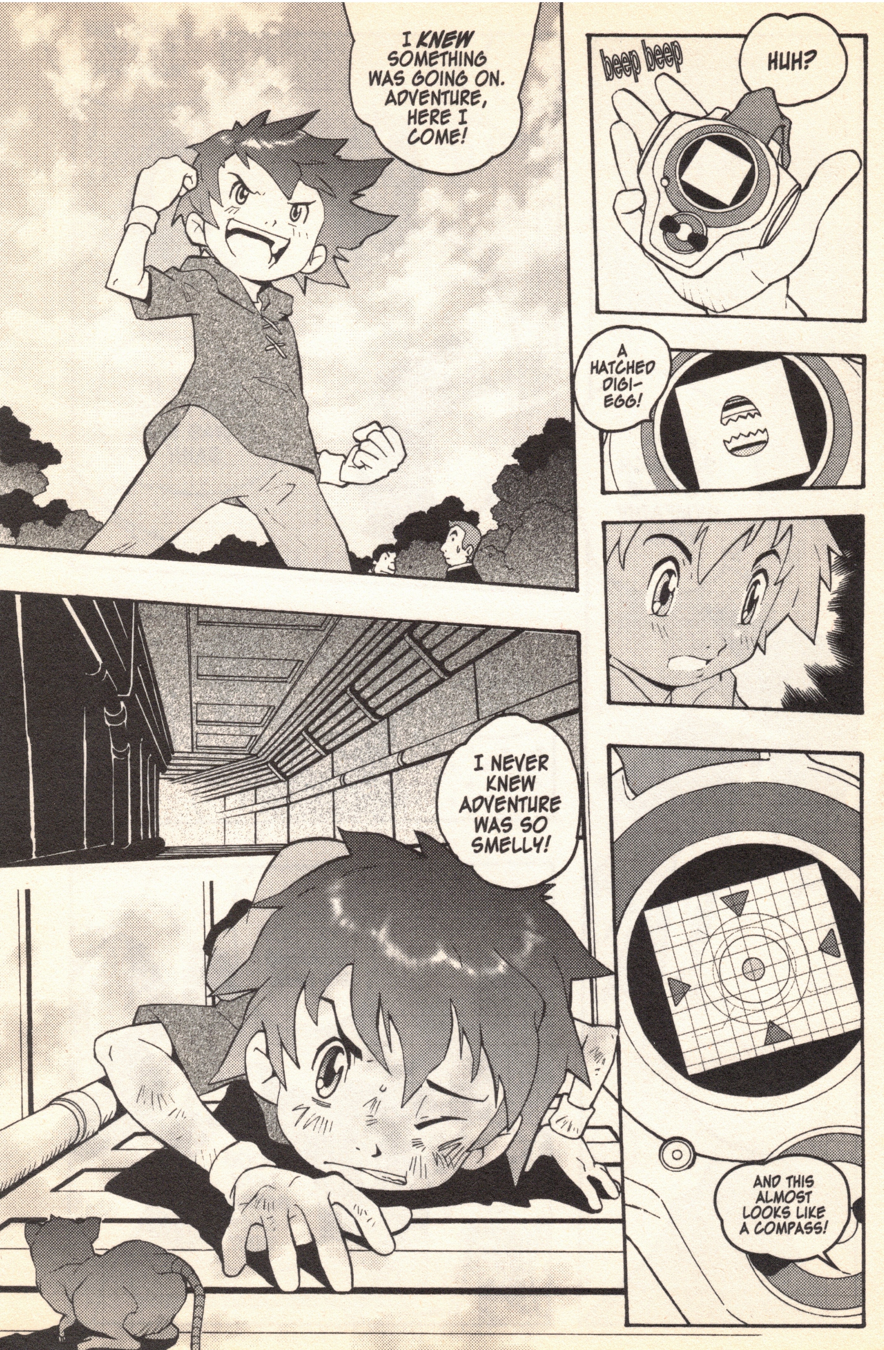 Digimon Tamers The Art Of Making a Friend 第22页