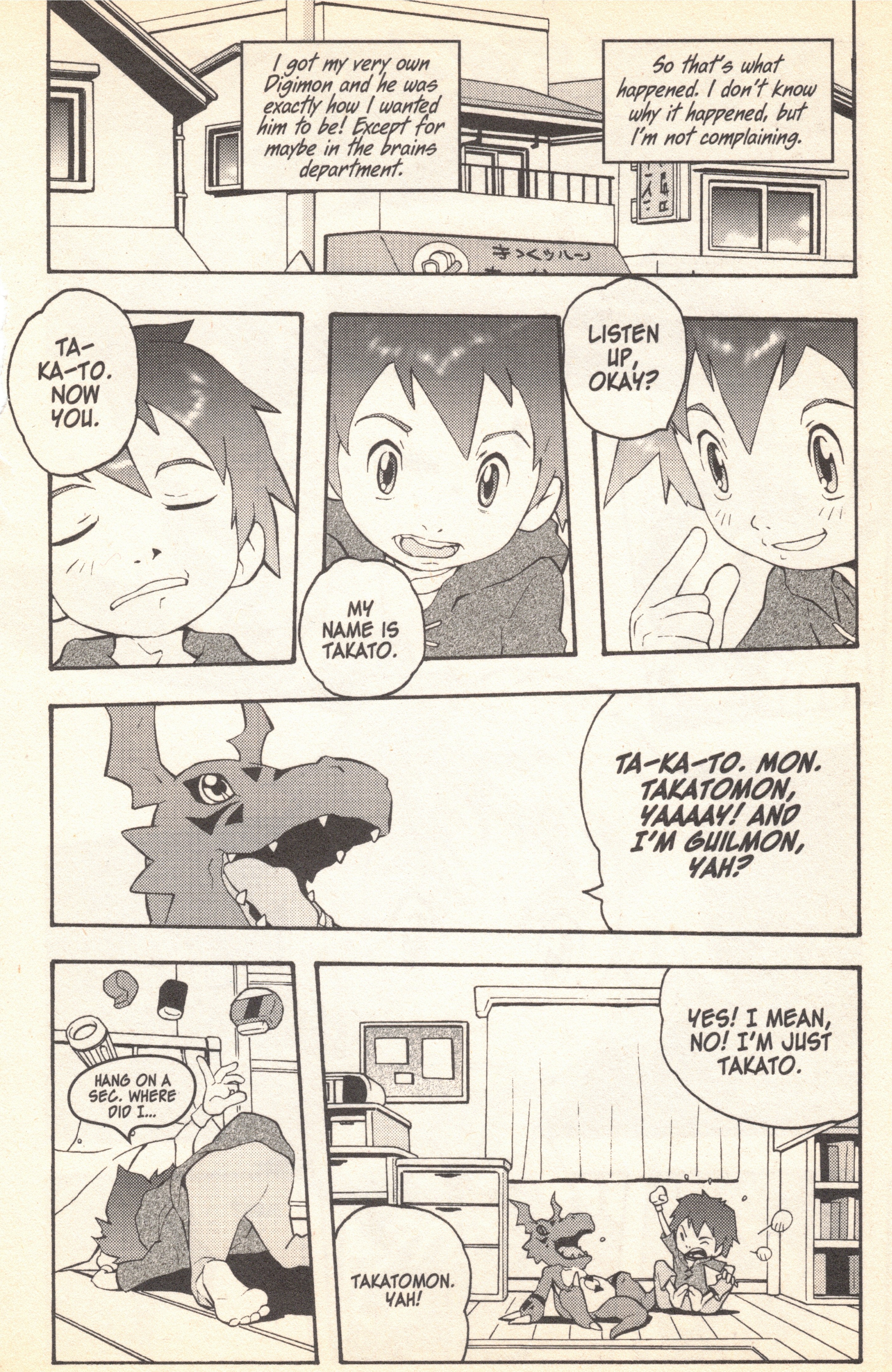 Digimon Tamers The Art Of Making a Friend 第26页