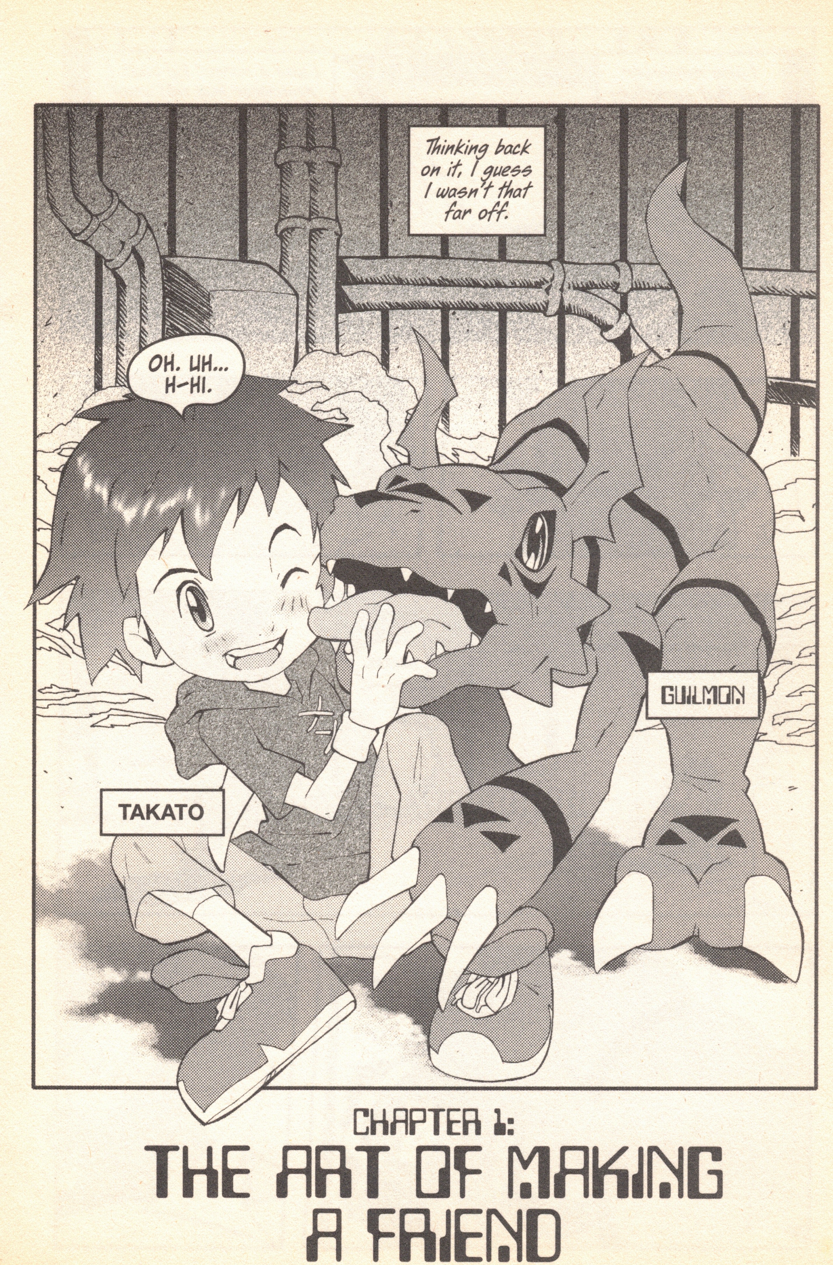 Digimon Tamers The Art Of Making a Friend 第10页