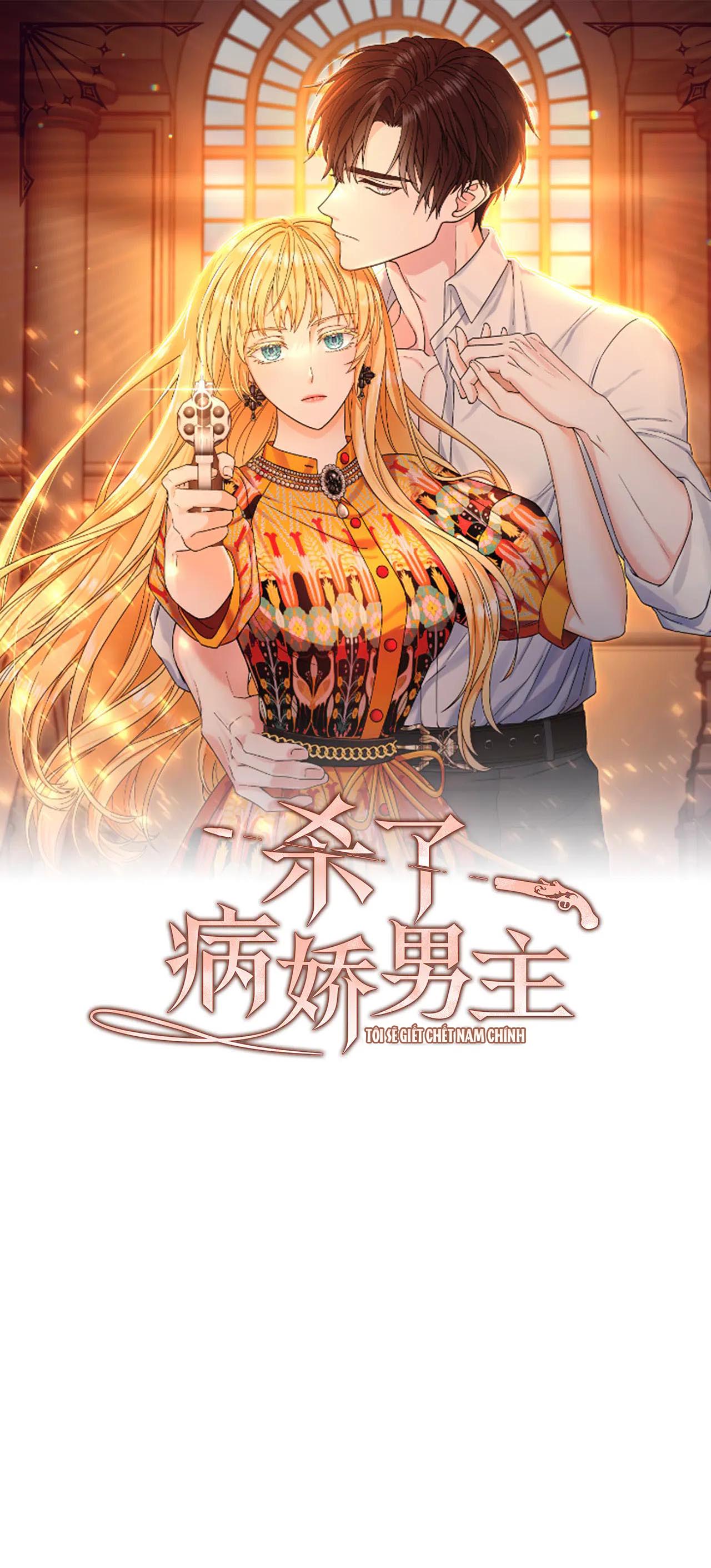 I'll Try to End the Male Lead Chap 1 第1页