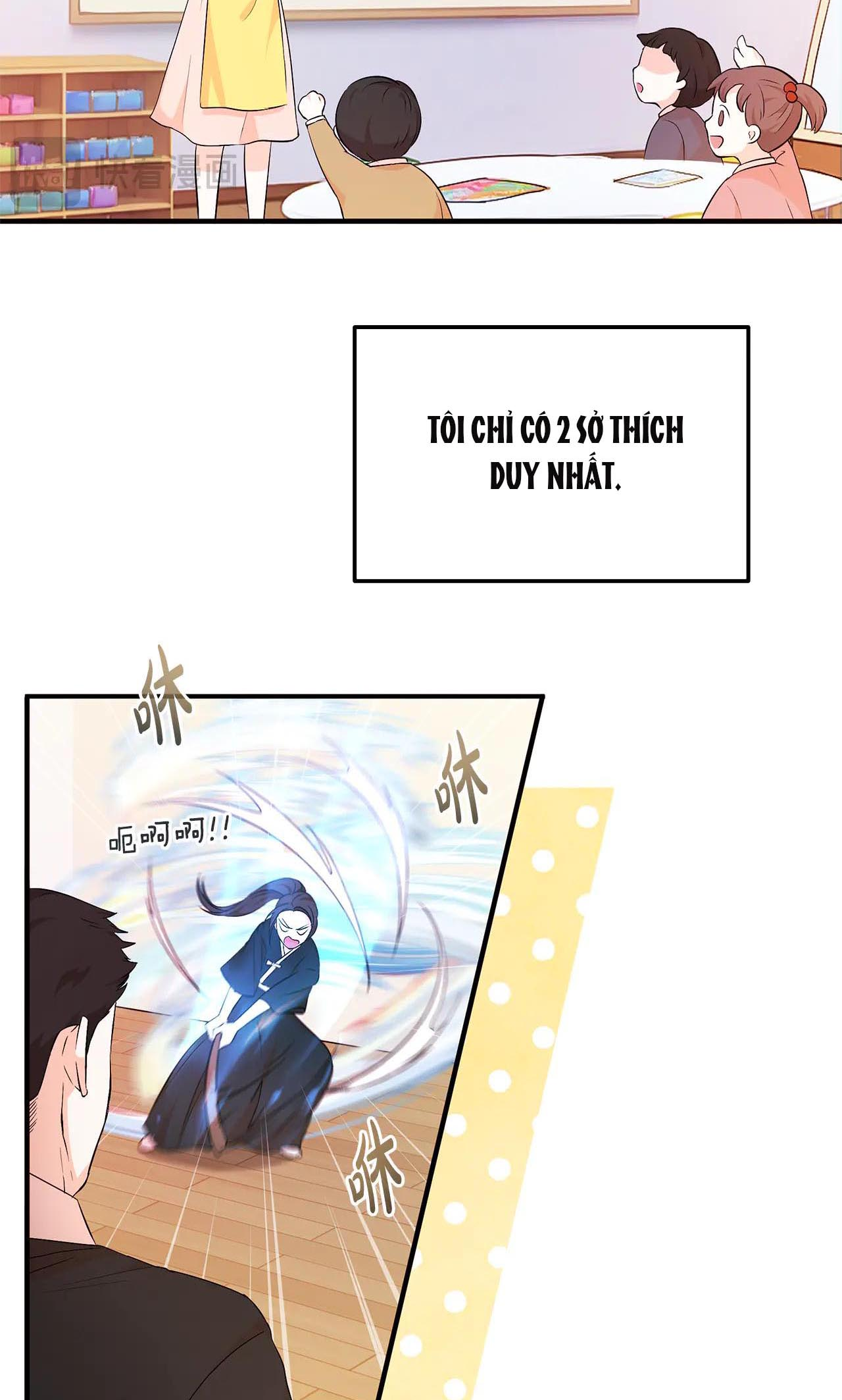 I'll Try to End the Male Lead Chap 1 第11页