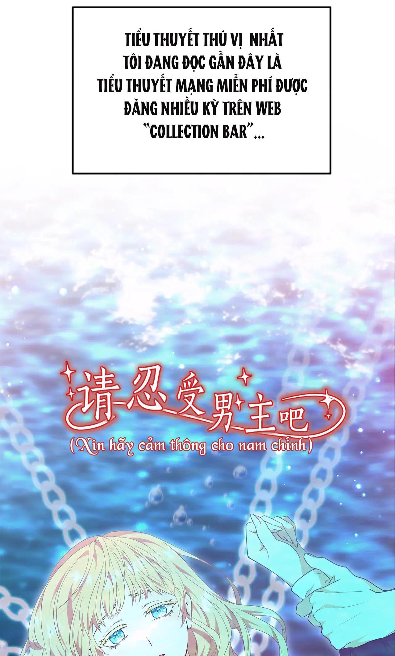 I'll Try to End the Male Lead Chap 1 第13页