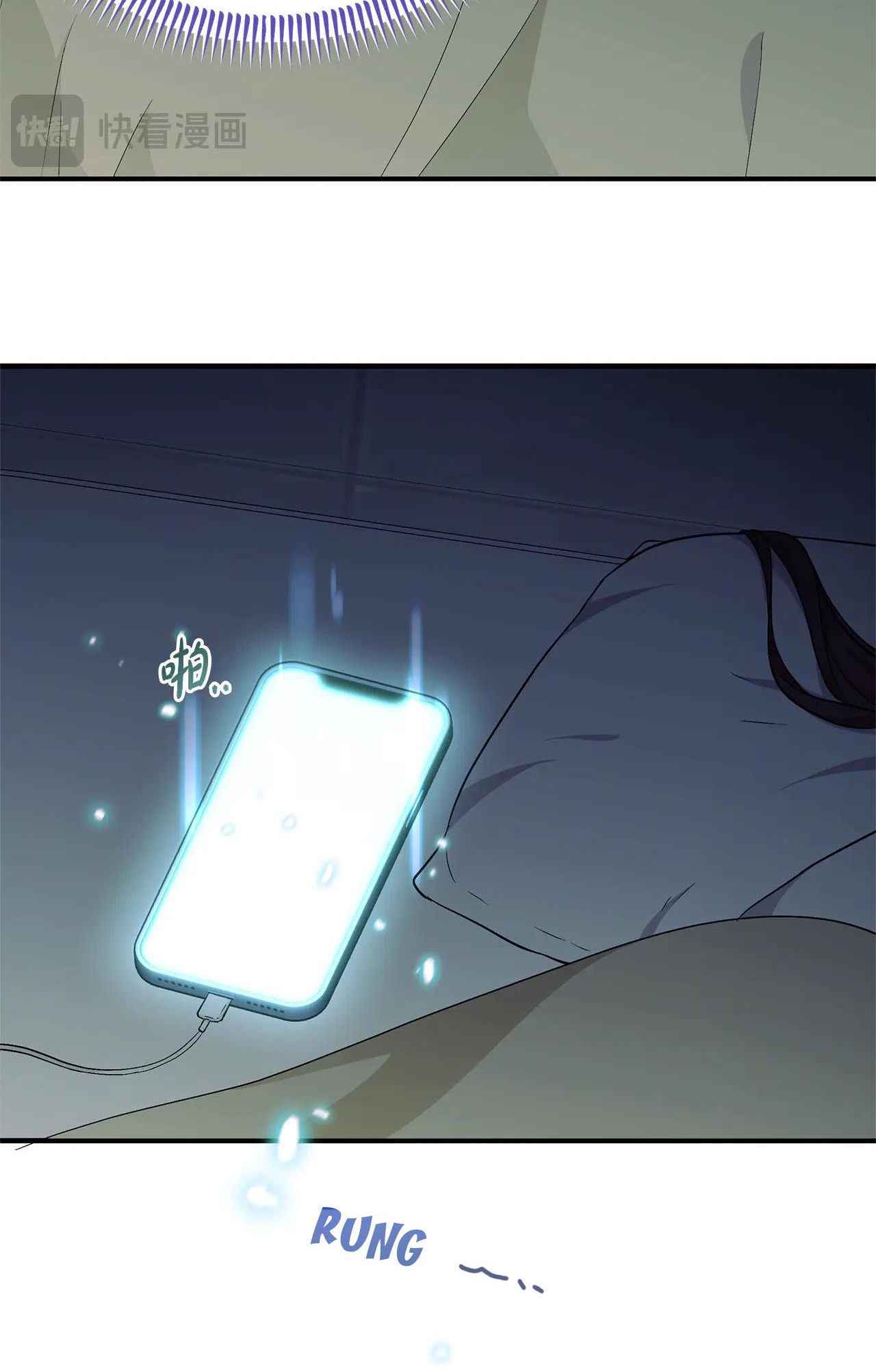 I'll Try to End the Male Lead Chap 1 第21页