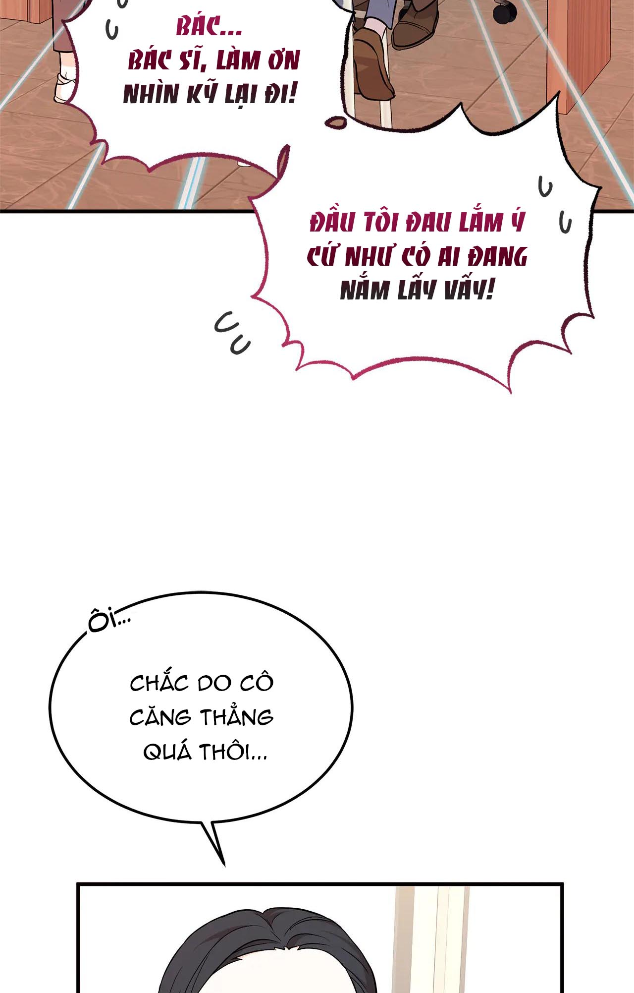 I'll Try to End the Male Lead Chap 1 第26页