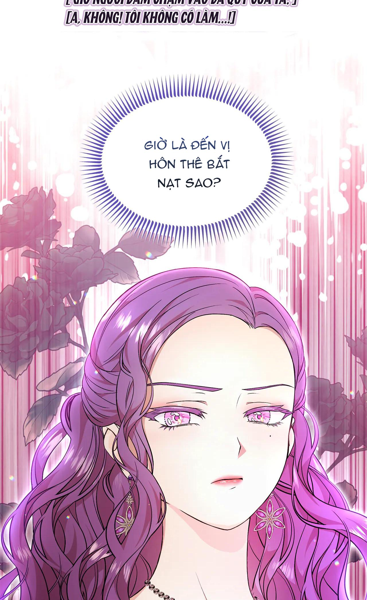 I'll Try to End the Male Lead Chap 1 第31页