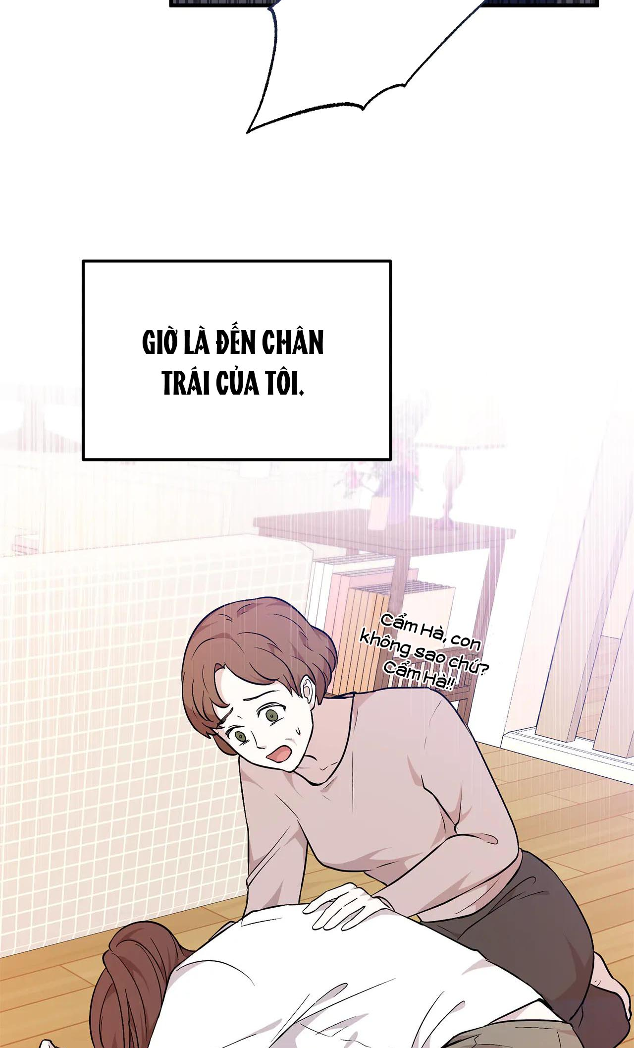 I'll Try to End the Male Lead Chap 1 第40页