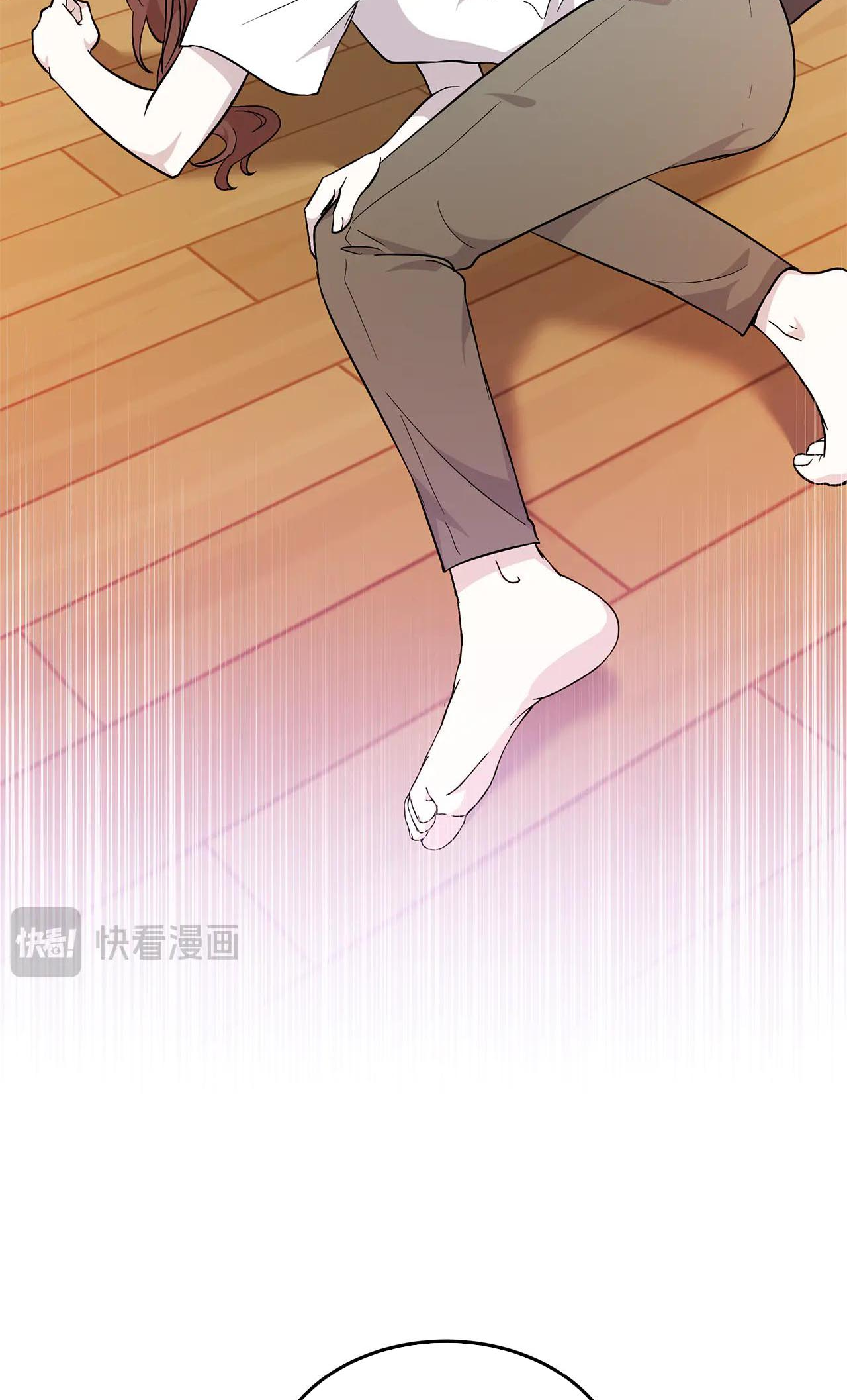 I'll Try to End the Male Lead Chap 1 第41页