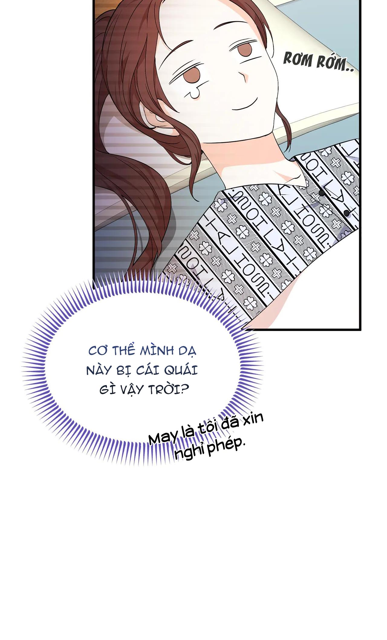 I'll Try to End the Male Lead Chap 1 第43页