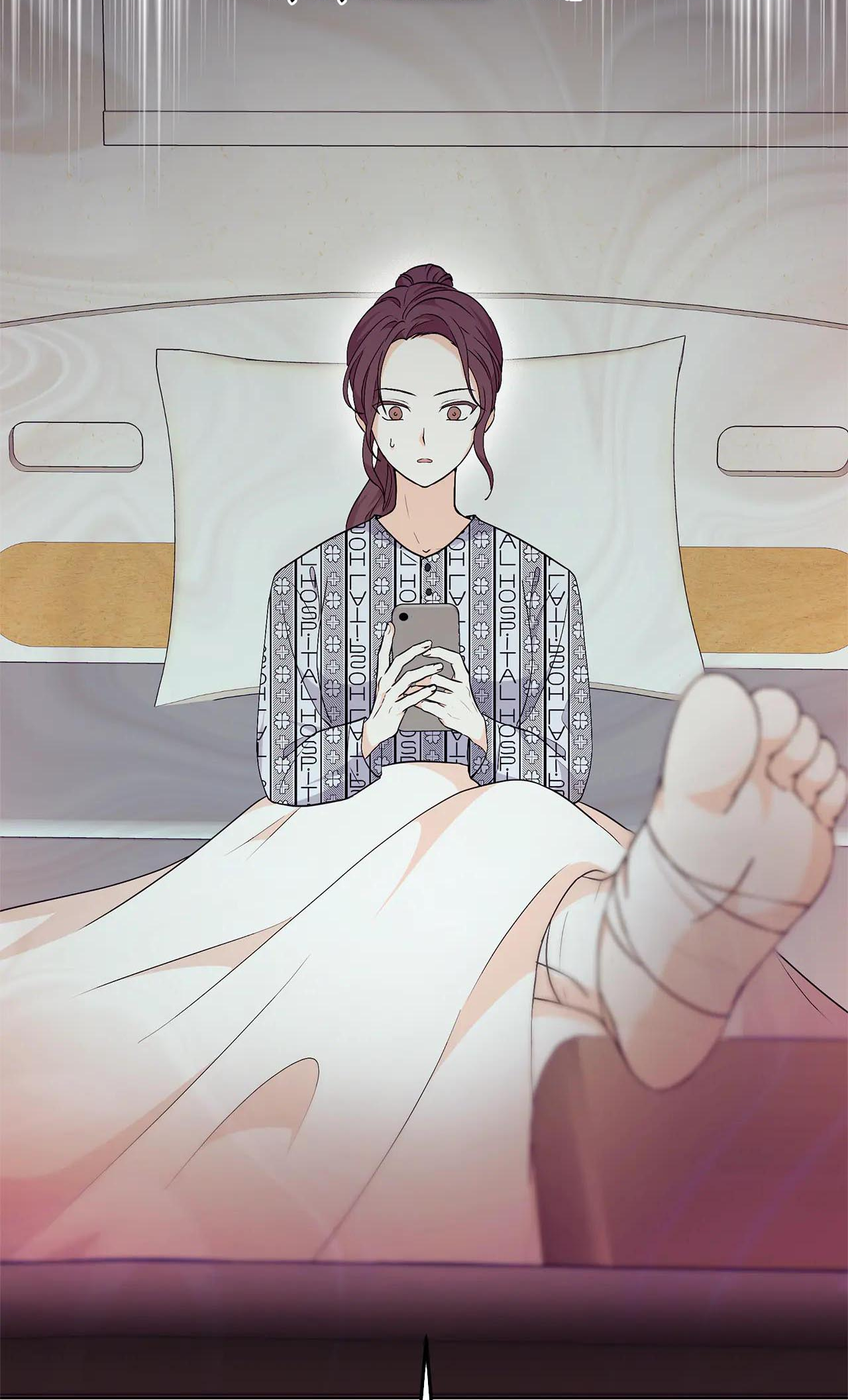 I'll Try to End the Male Lead Chap 1 第46页