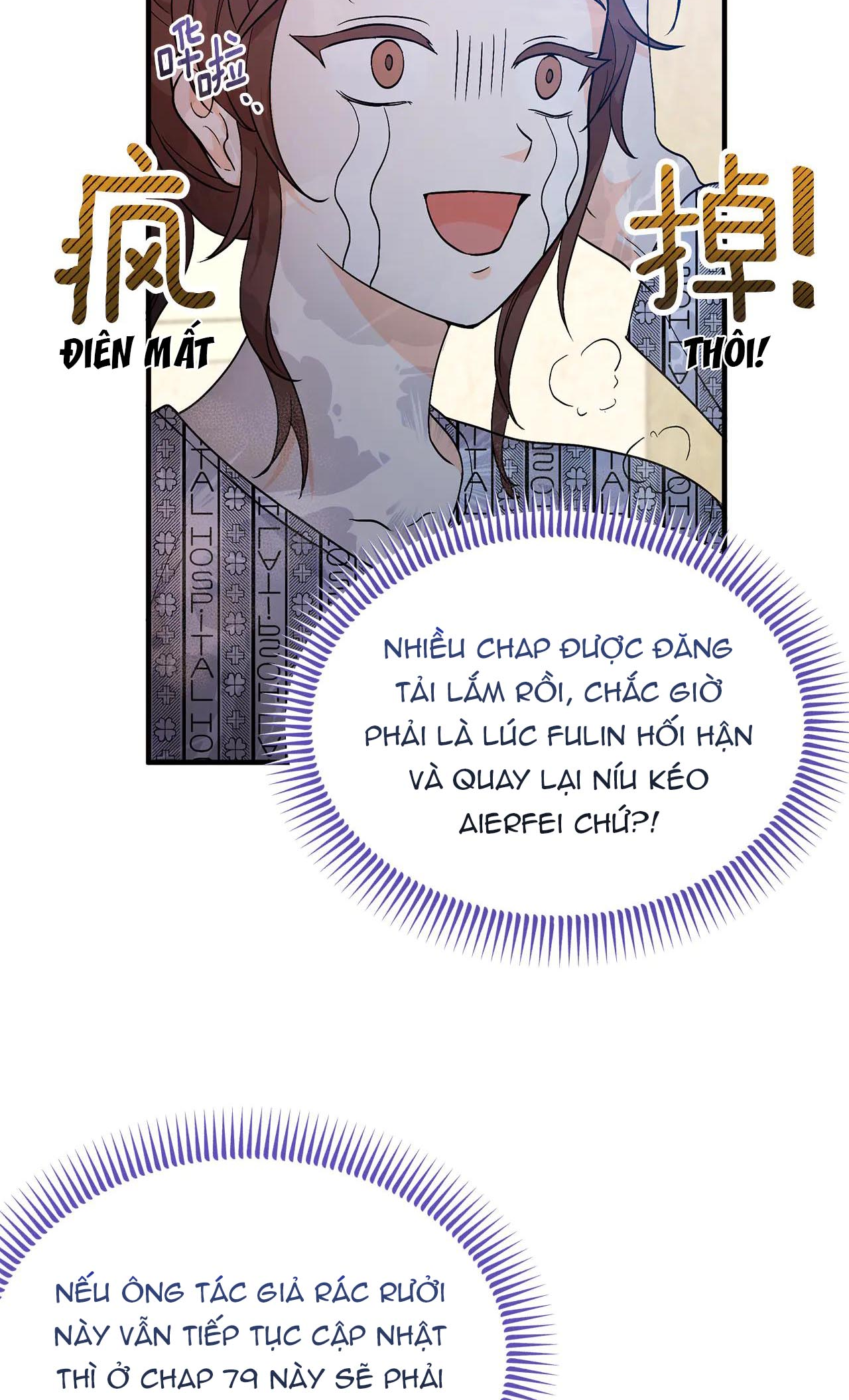 I'll Try to End the Male Lead Chap 1 第64页