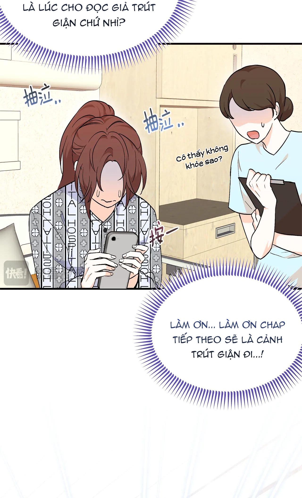 I'll Try to End the Male Lead Chap 1 第65页