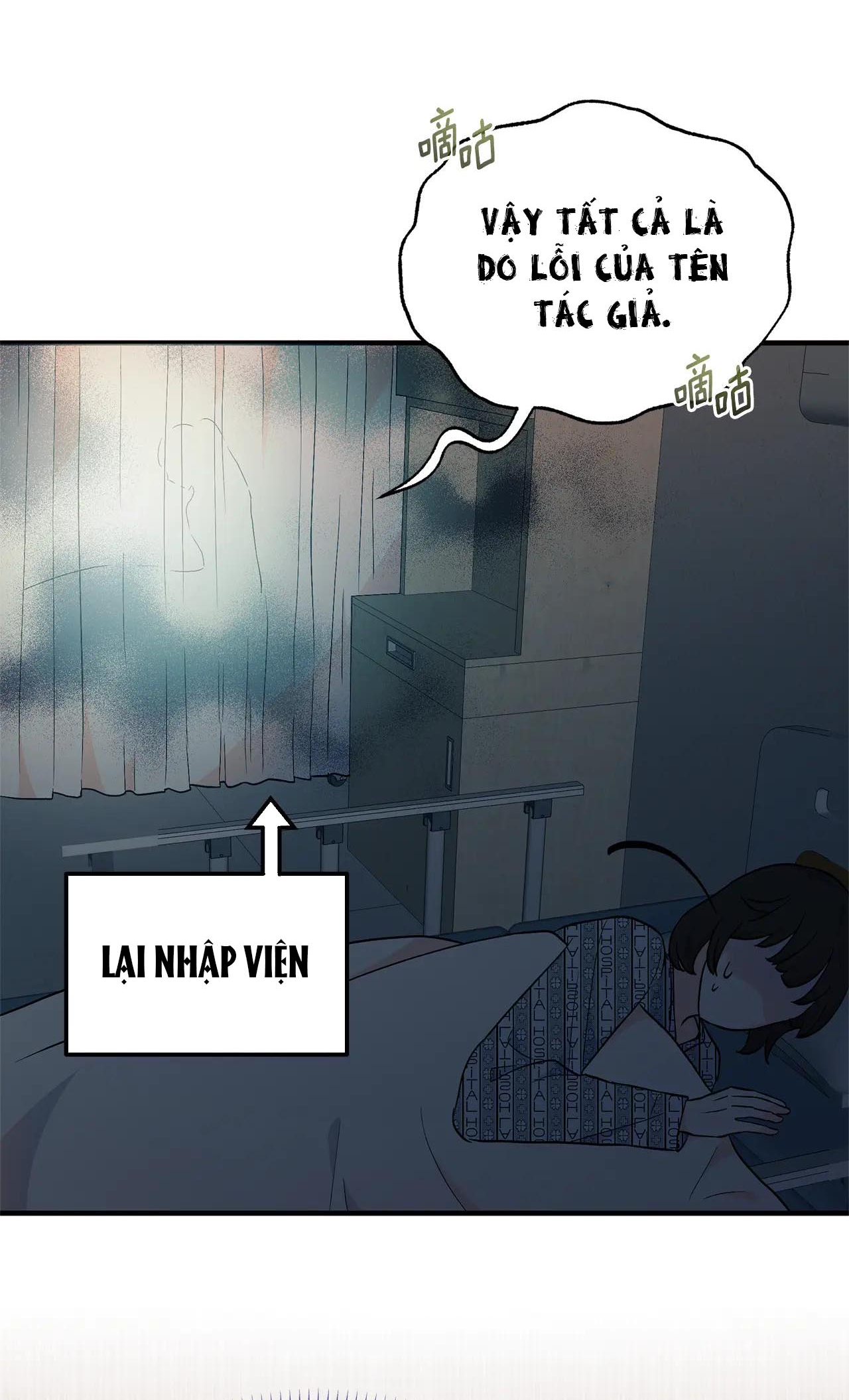 I'll Try to End the Male Lead Chap 1 第68页