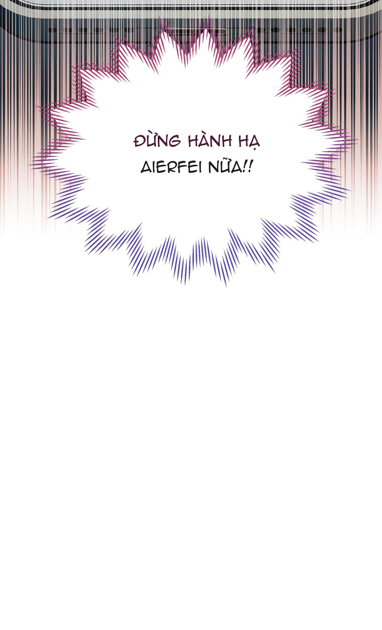 I'll Try to End the Male Lead Chap 1 第70页