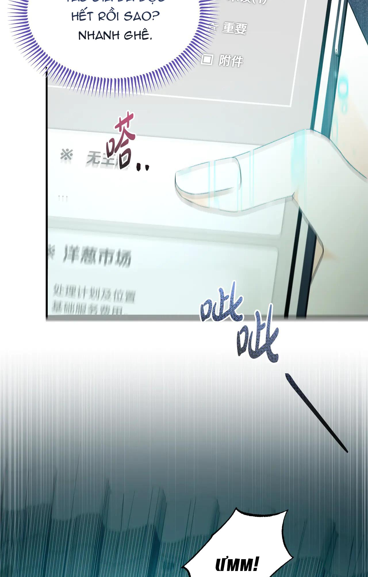 I'll Try to End the Male Lead Chap 1 第72页