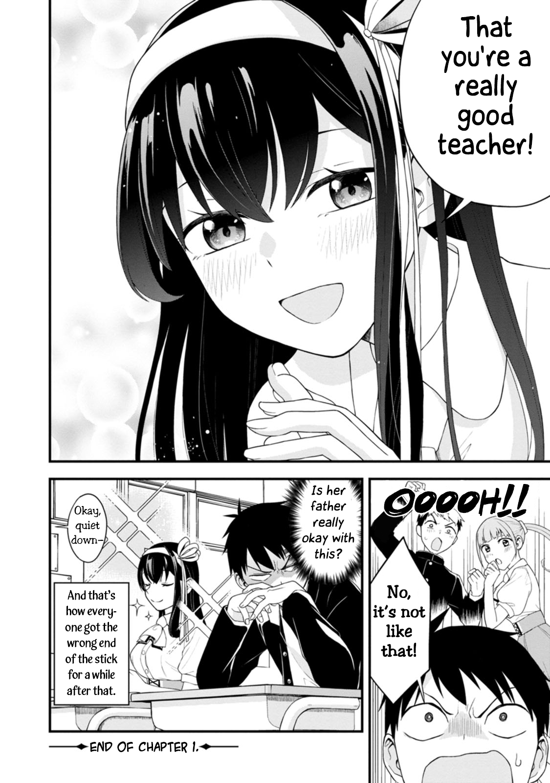 Hajimete no Ojou-sama First Train Ride 第23页
