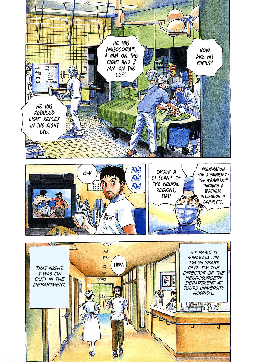 JIN 第5页
