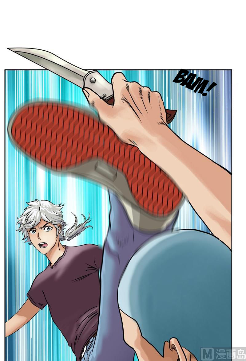 Urban Best Medic Ch. 6 第3页