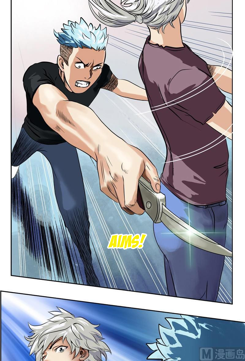 Urban Best Medic Ch. 6 第6页