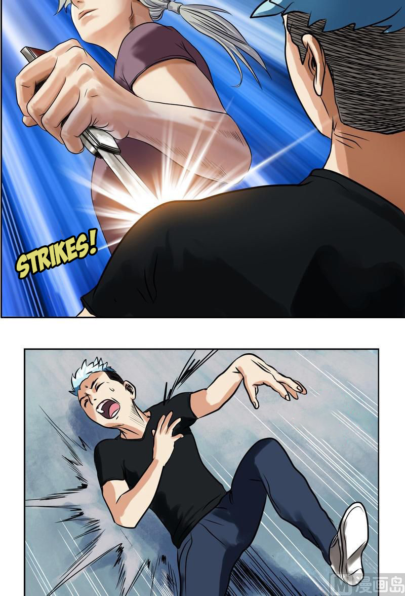 Urban Best Medic Ch. 6 第7页