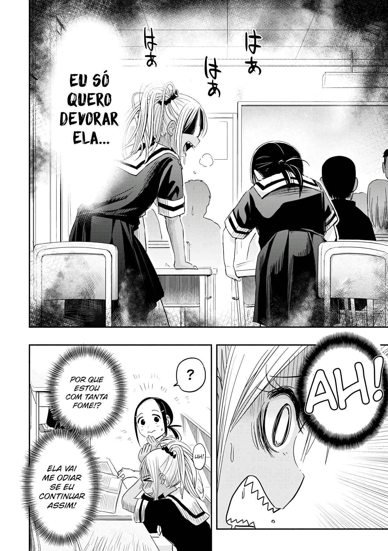 Koishikawa-san Is a Carnivore Minha Cidade Natal Não Existe Mais 第11页