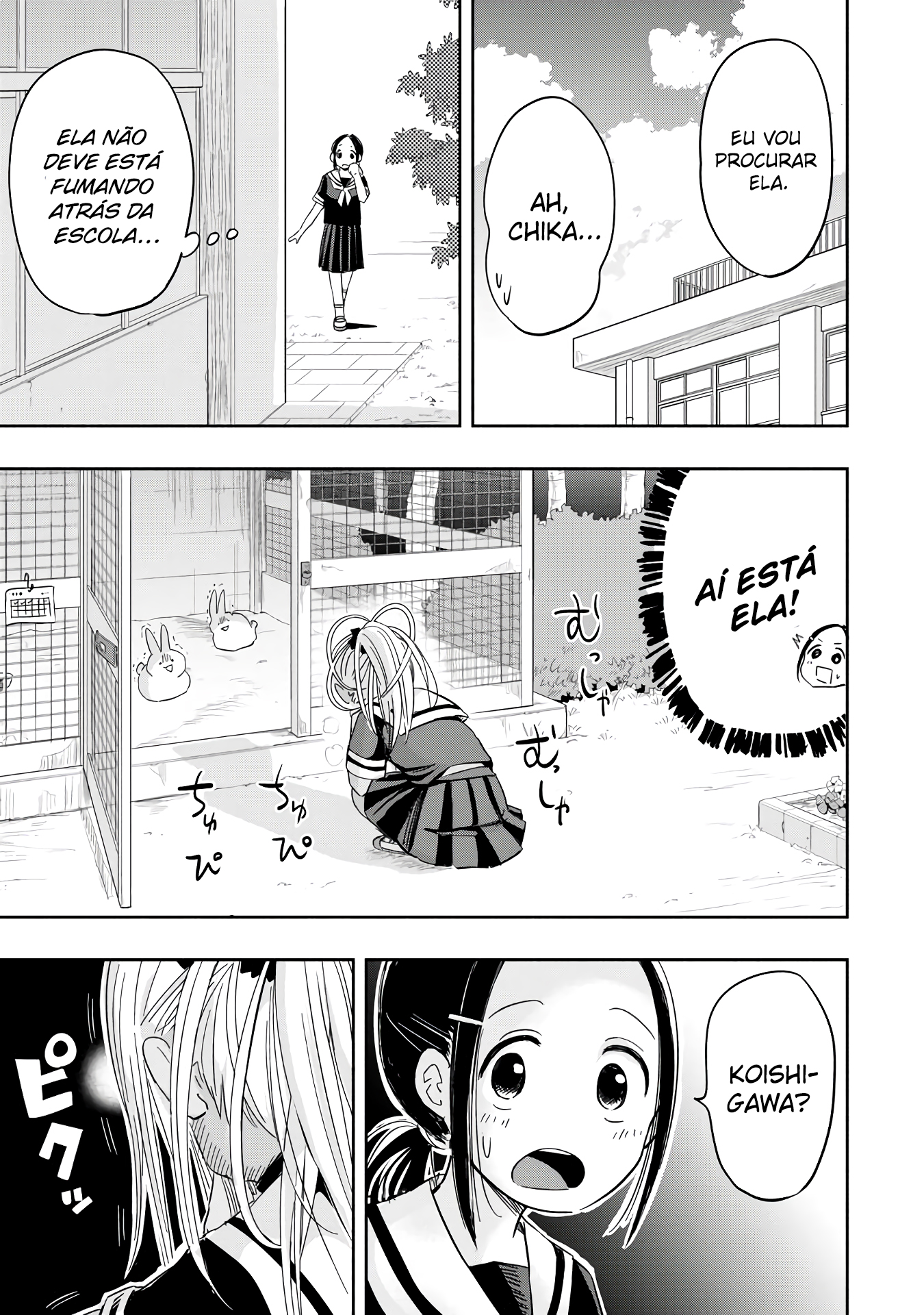 Koishikawa-san Is a Carnivore Minha Cidade Natal Não Existe Mais 第14页