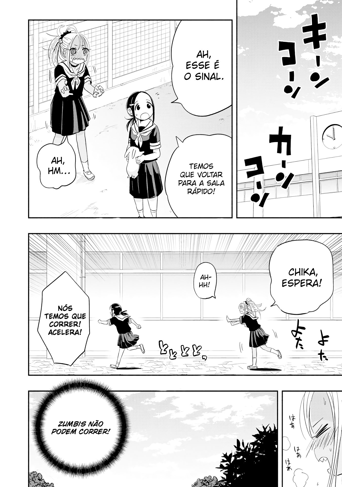 Koishikawa-san Is a Carnivore Minha Cidade Natal Não Existe Mais 第17页