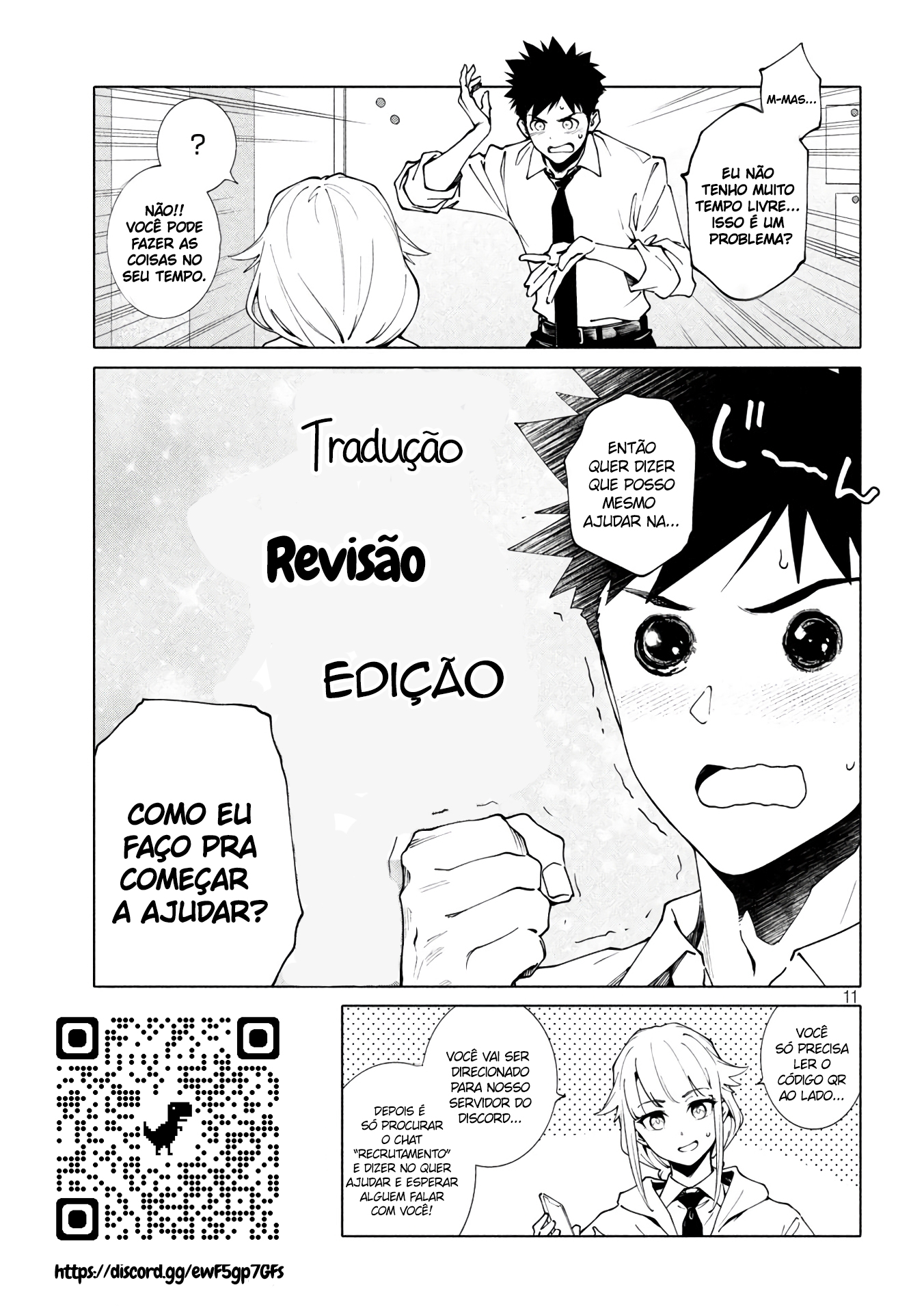 Koishikawa-san Is a Carnivore Minha Cidade Natal Não Existe Mais 第20页