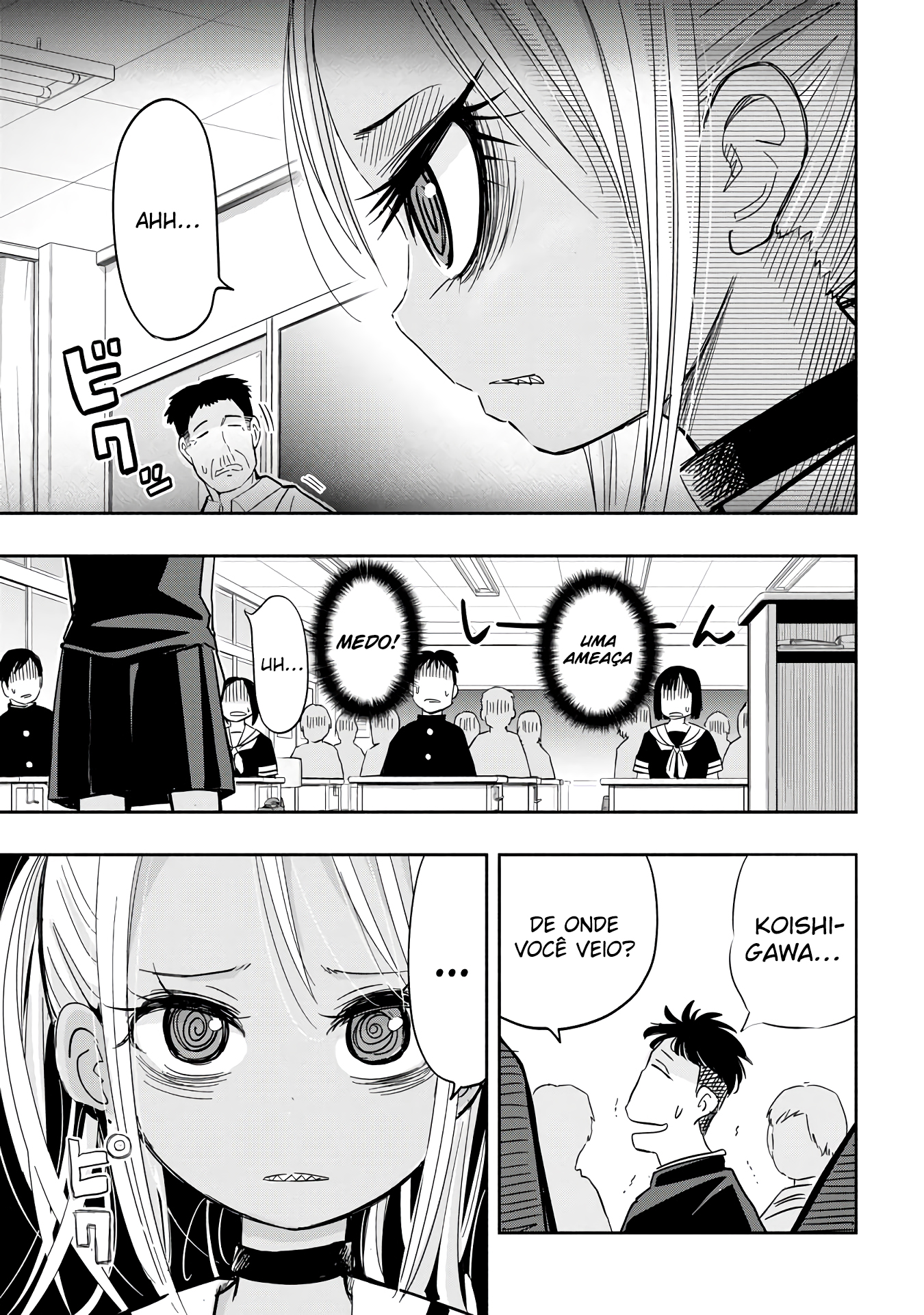 Koishikawa-san Is a Carnivore Minha Cidade Natal Não Existe Mais 第4页