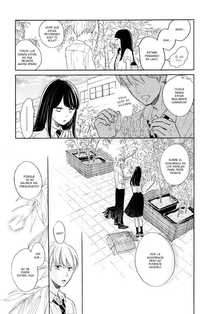 Takane no Ran-san Ran y La Orquidea 第24页