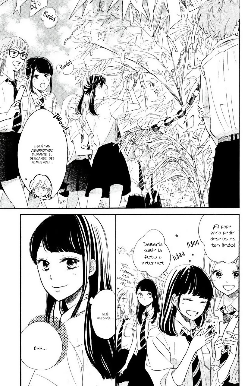 Takane no Ran-san Ran y La Orquidea 第34页