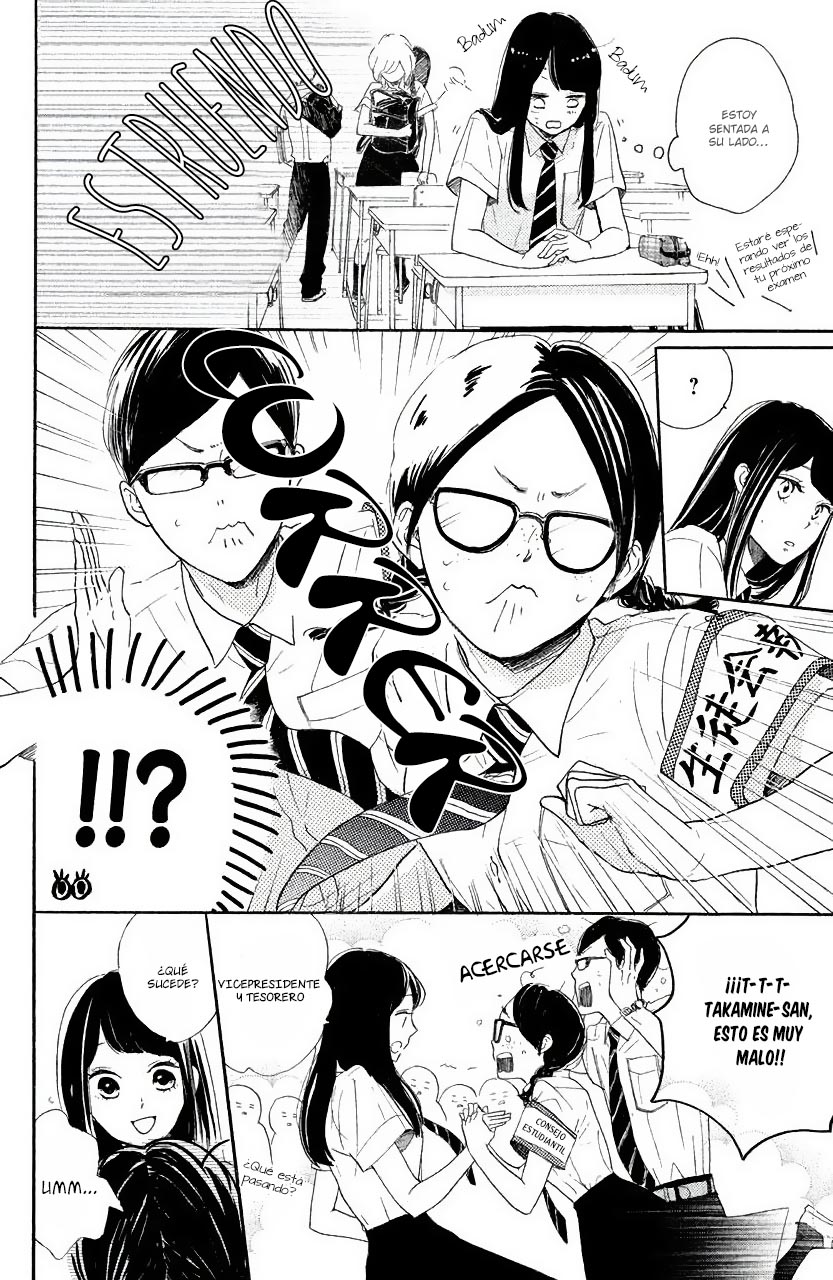 Takane no Ran-san Ran y La Orquidea 第7页
