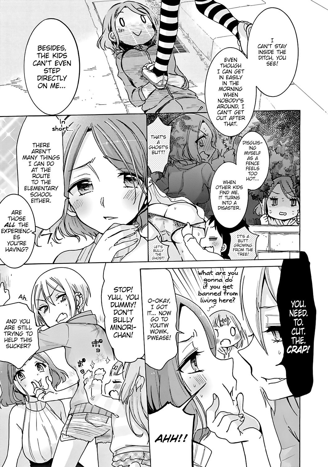 Onee-san wa Joshi Shougakusei ni Kyoumi ga arimasu The One Whom Onee-san Loves 第11页