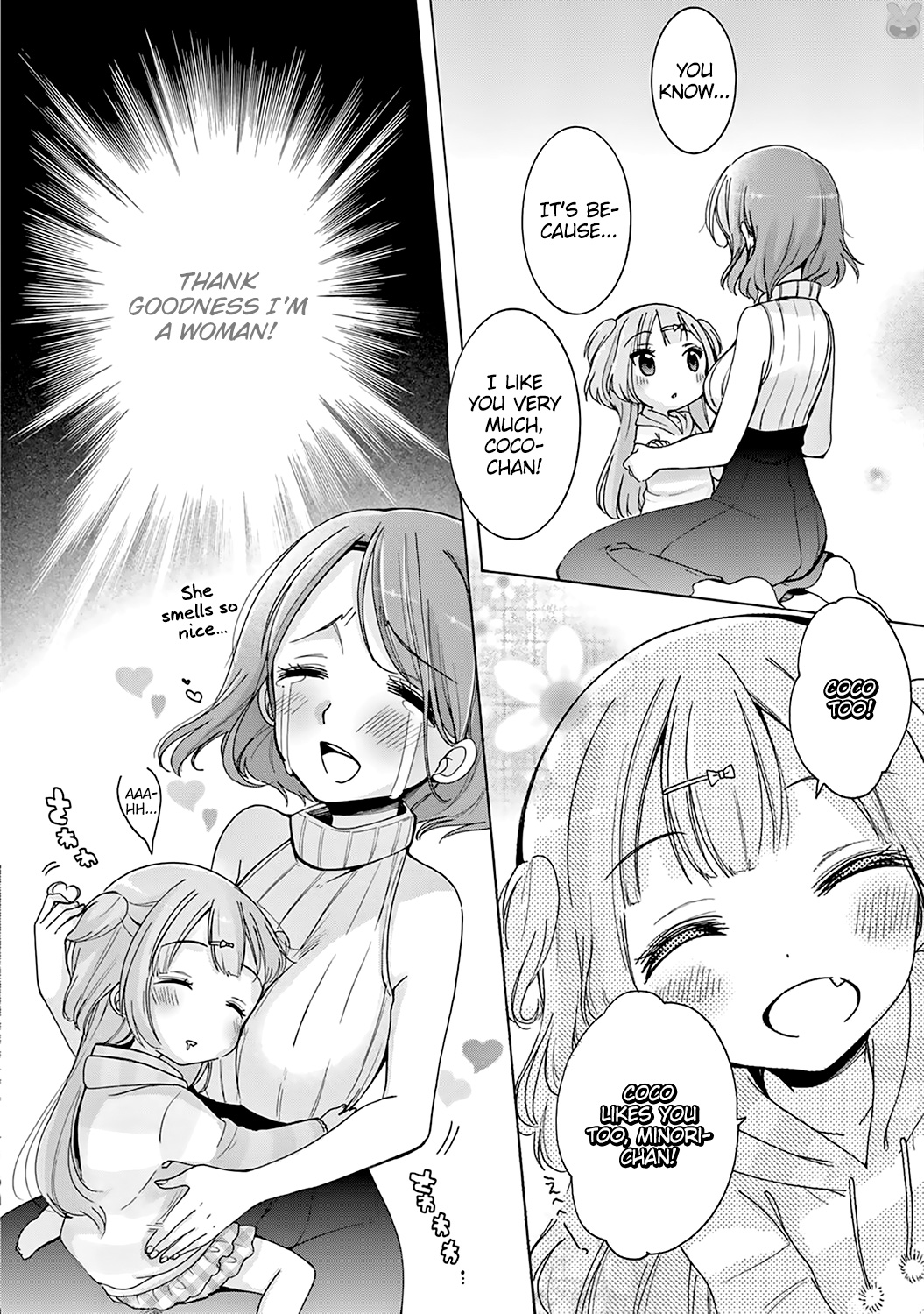 Onee-san wa Joshi Shougakusei ni Kyoumi ga arimasu The One Whom Onee-san Loves 第16页