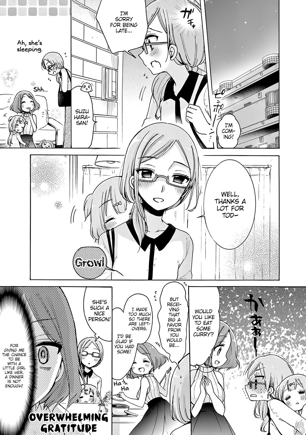 Onee-san wa Joshi Shougakusei ni Kyoumi ga arimasu The One Whom Onee-san Loves 第17页