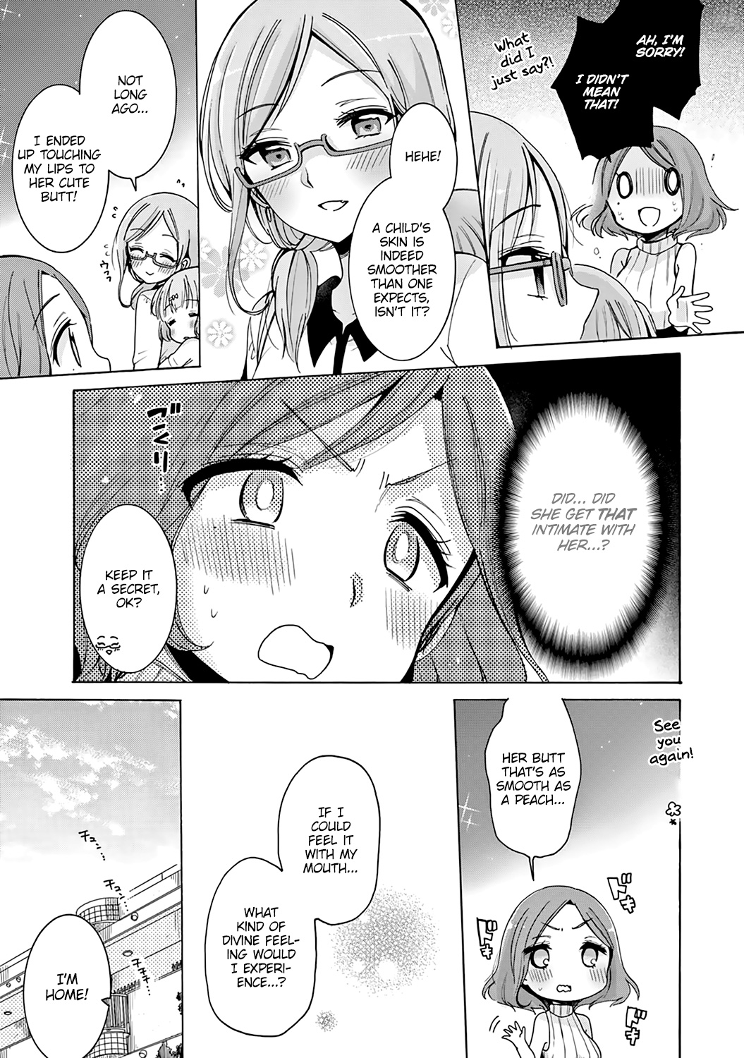 Onee-san wa Joshi Shougakusei ni Kyoumi ga arimasu The One Whom Onee-san Loves 第19页