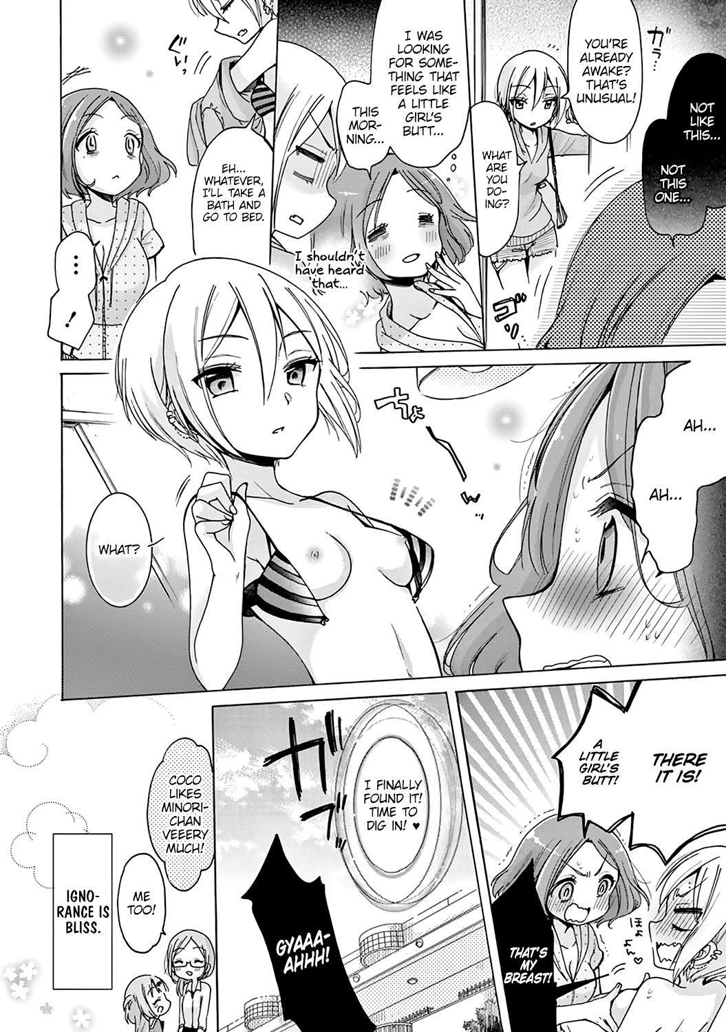 Onee-san wa Joshi Shougakusei ni Kyoumi ga arimasu The One Whom Onee-san Loves 第20页