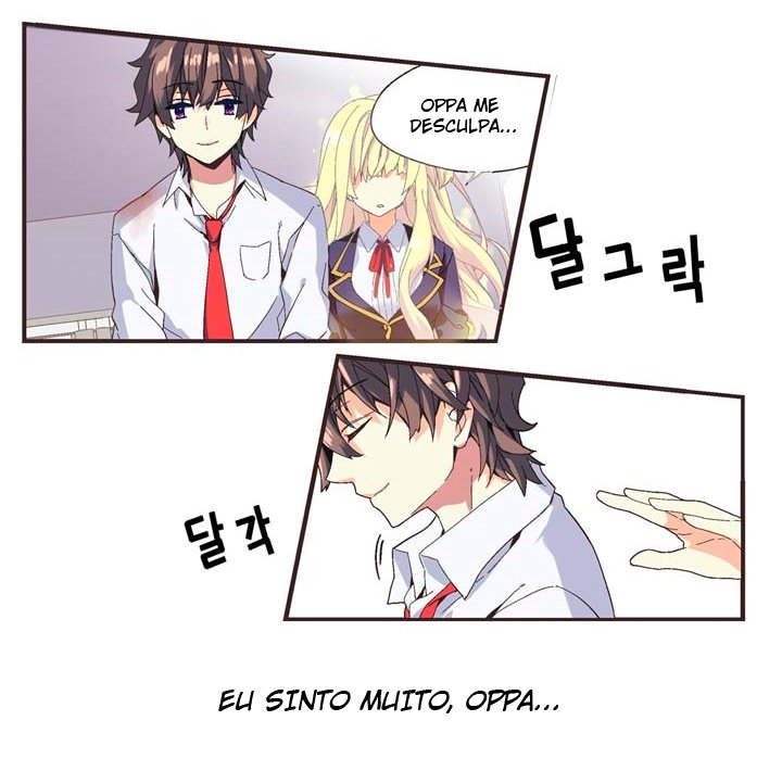 Amentia Ch. 1 第23页