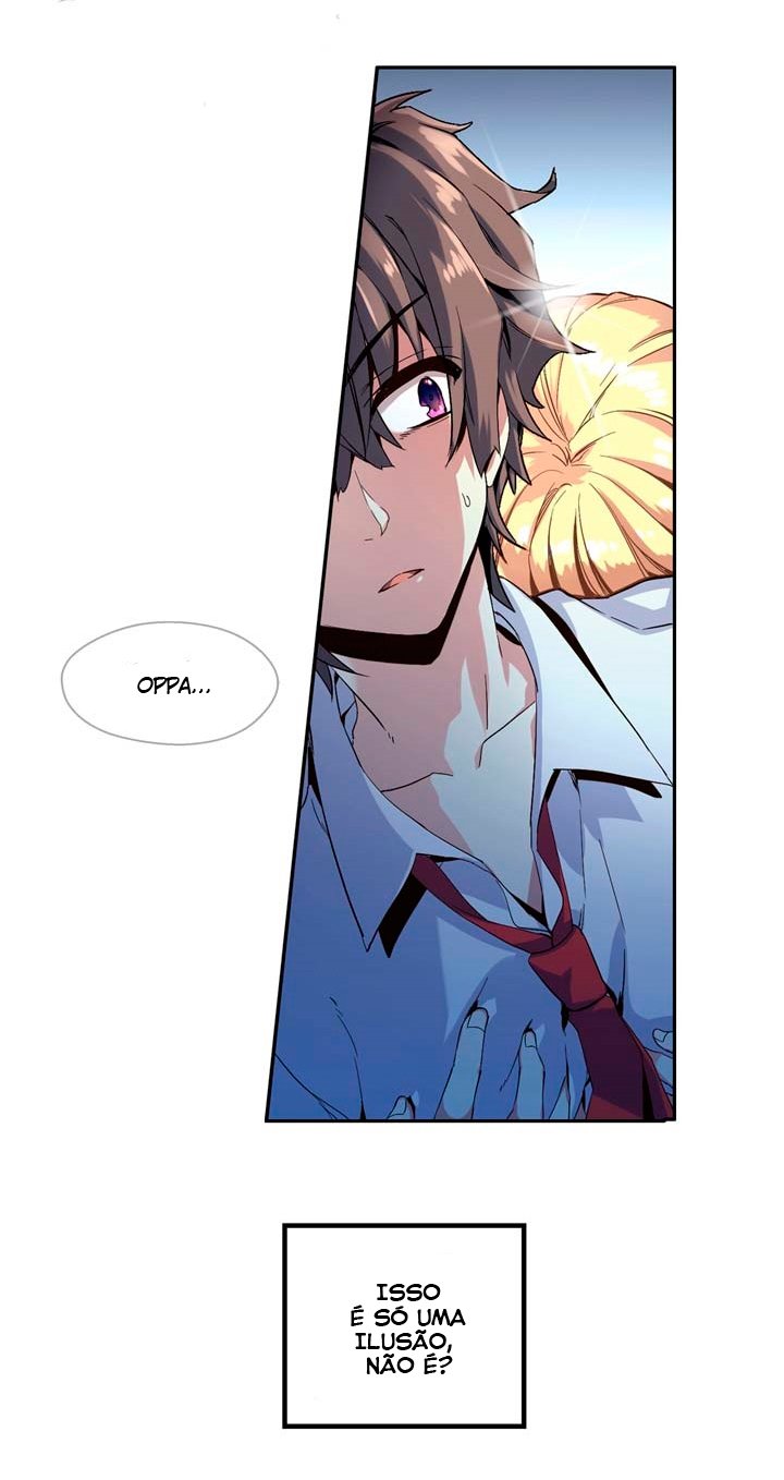 Amentia Ch. 1 第25页