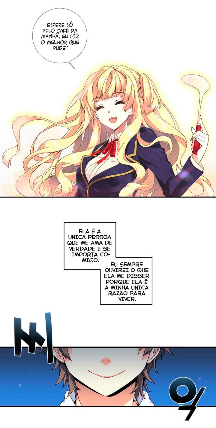 Amentia 第4页