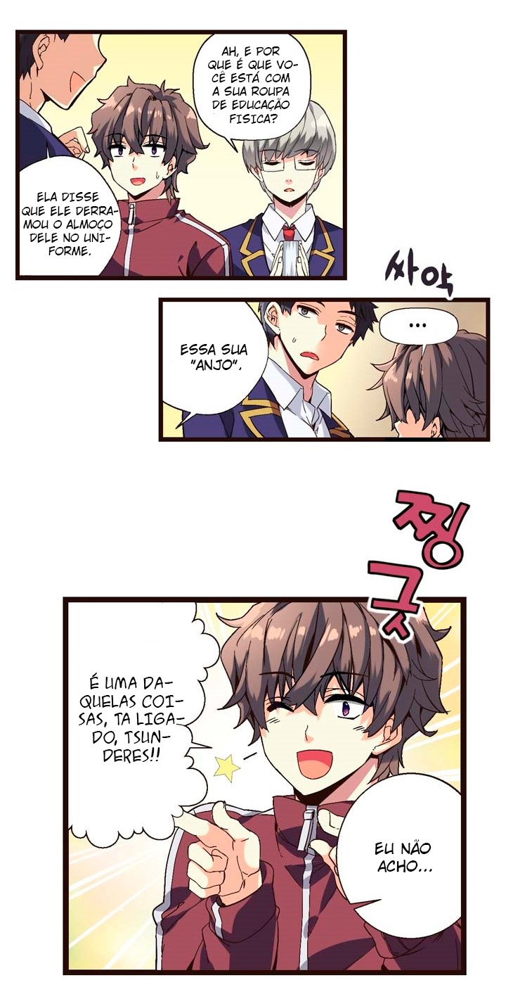 Amentia Ch. 1 第31页