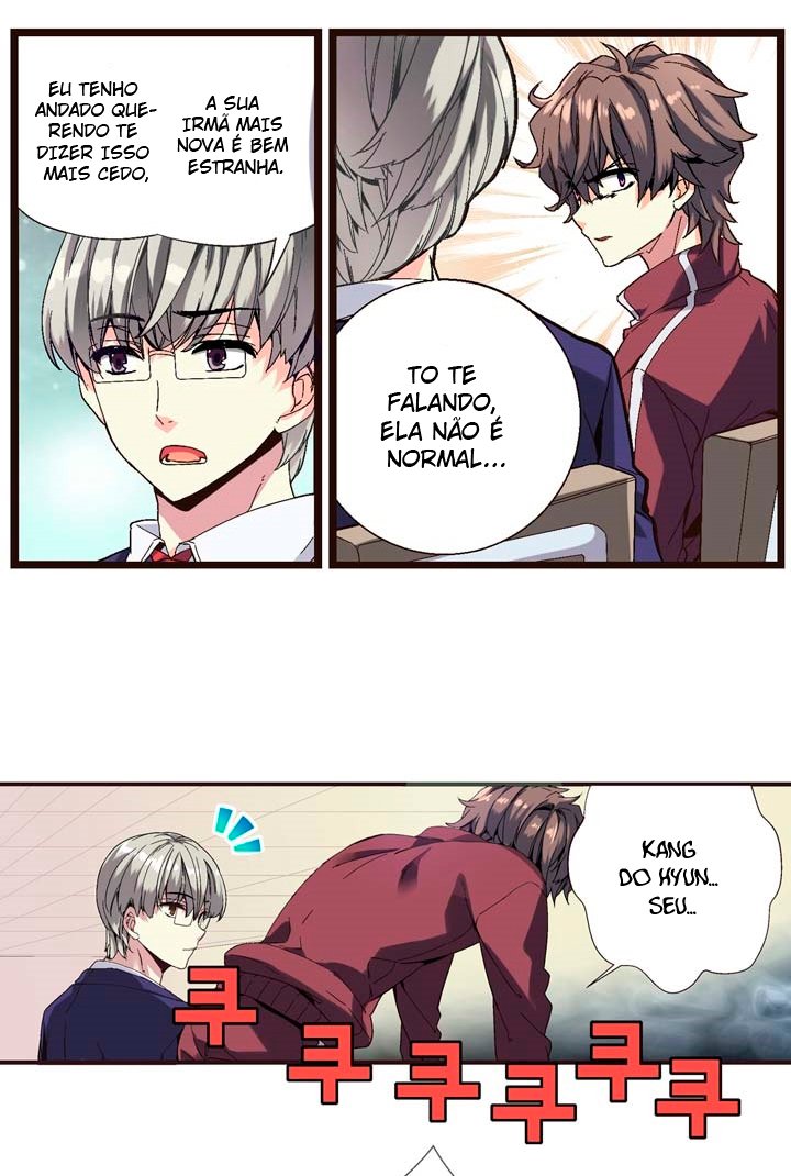 Amentia Ch. 1 第32页
