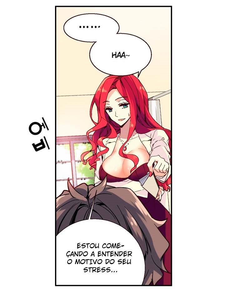 Amentia Ch. 1 第38页