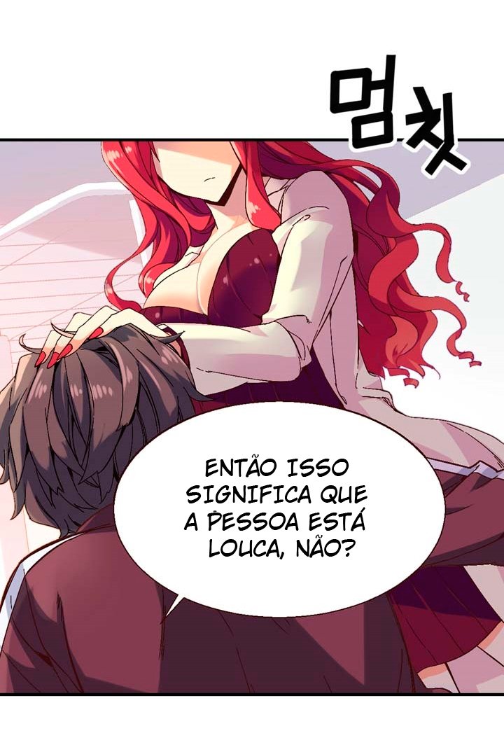 Amentia Ch. 1 第43页