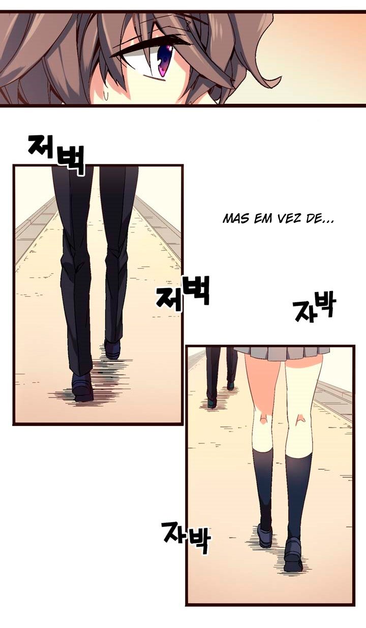 Amentia Ch. 1 第53页