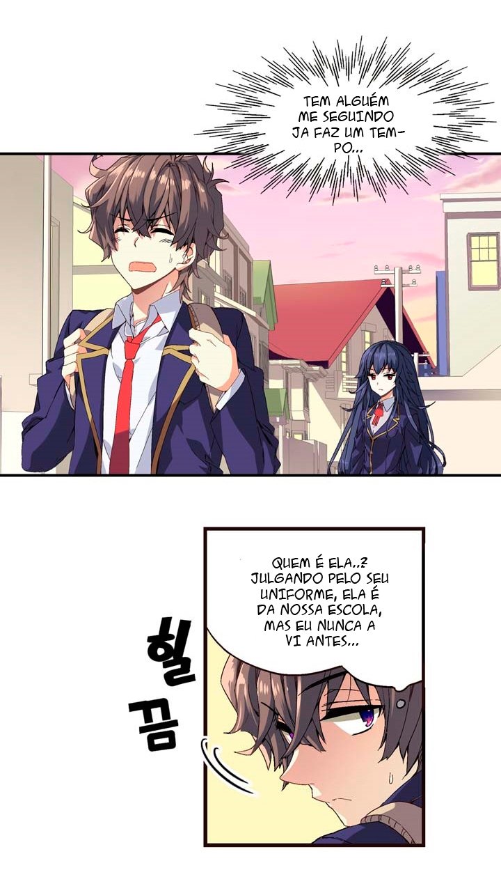 Amentia Ch. 1 第54页