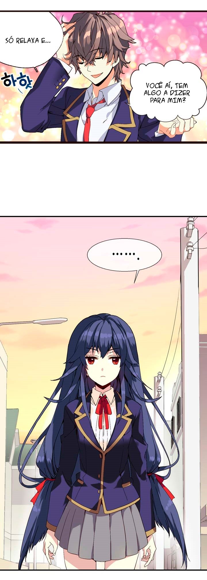Amentia Ch. 1 第56页